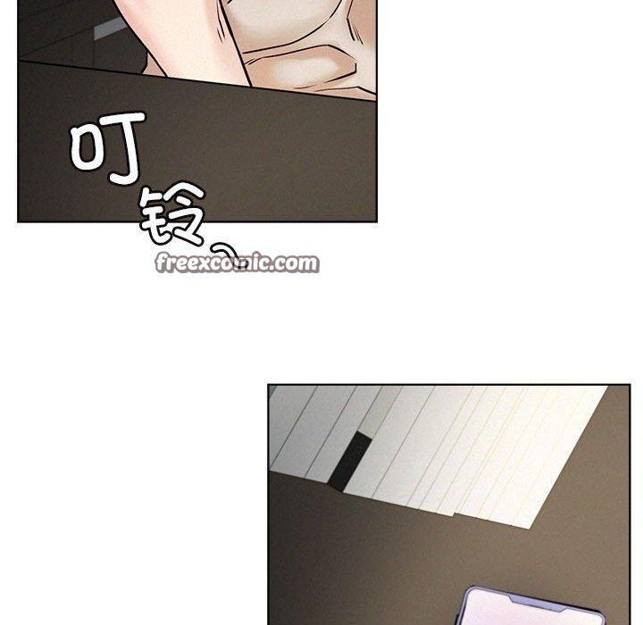 第64话 - 第32.jpg页
