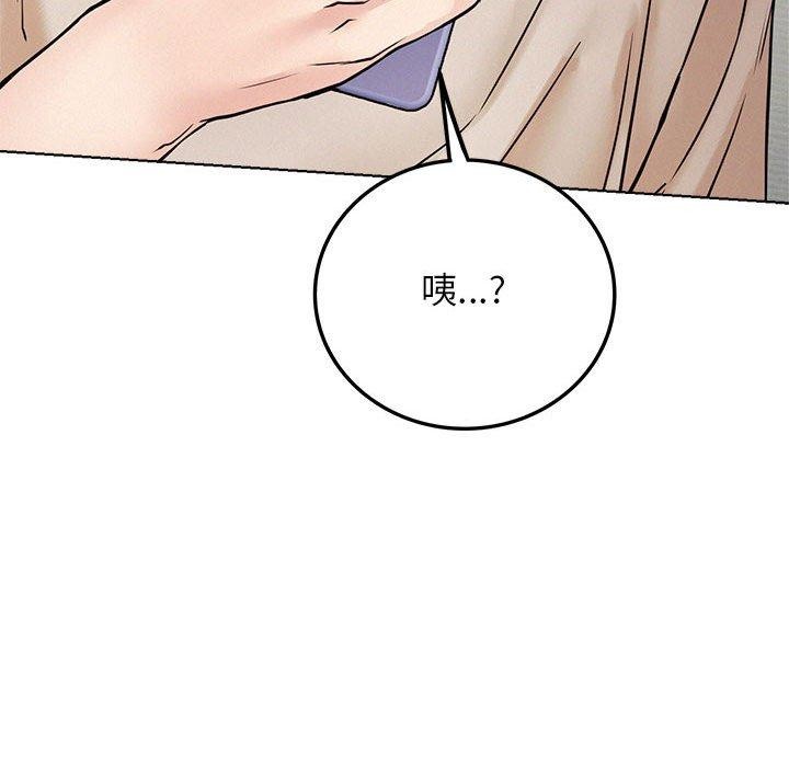 第64话 - 第35.jpg页