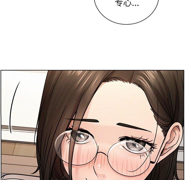 第64话 - 第57.jpg页