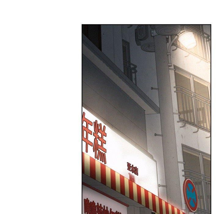 第64话 - 第73.jpg页