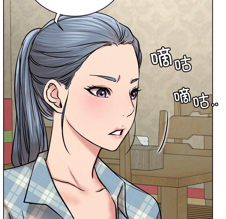 第64话 - 第77.jpg页