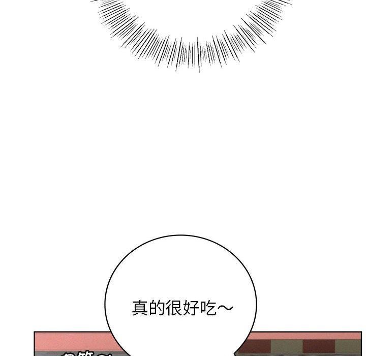 第64话 - 第85.jpg页