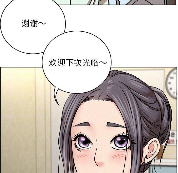 第64话 - 第87.jpg页