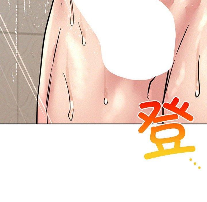 第64话 - 第109.jpg页