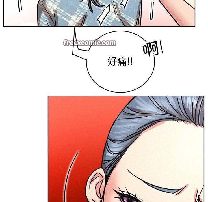 第64话 - 第112.jpg页