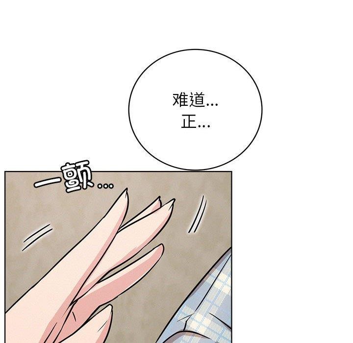 第64话 - 第114.jpg页