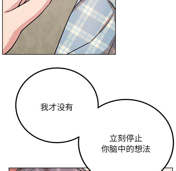 第64话 - 第115.jpg页