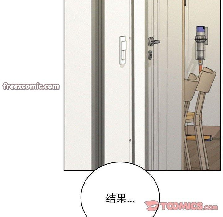 第64话 - 第128.jpg页