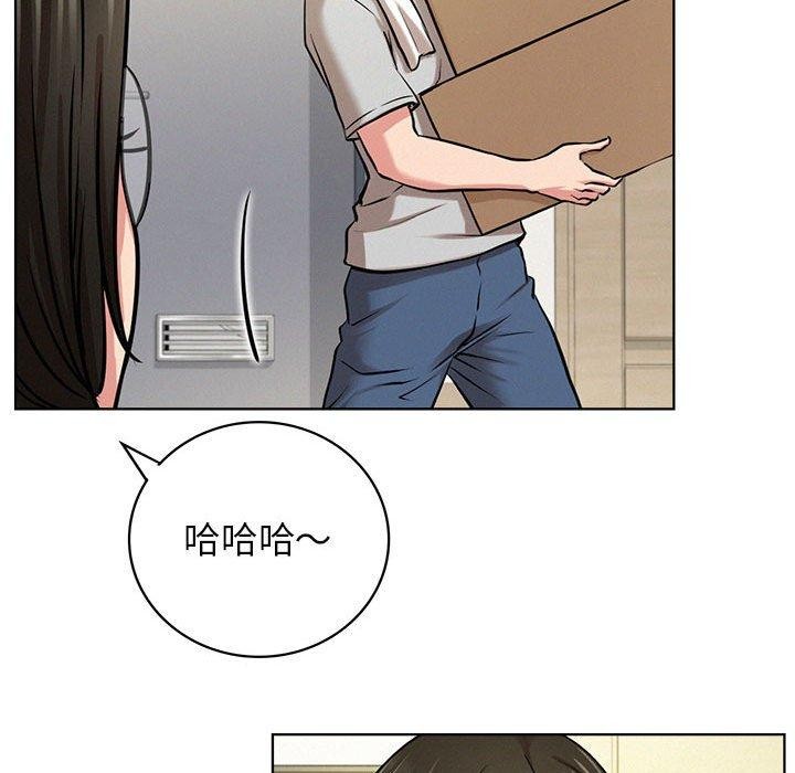 第64话 - 第130.jpg页