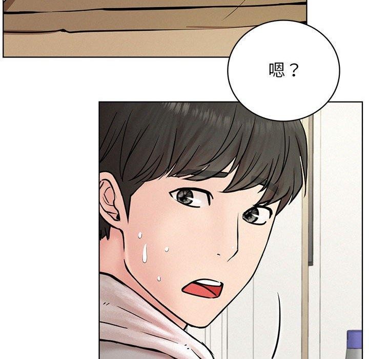 第64话 - 第133.jpg页