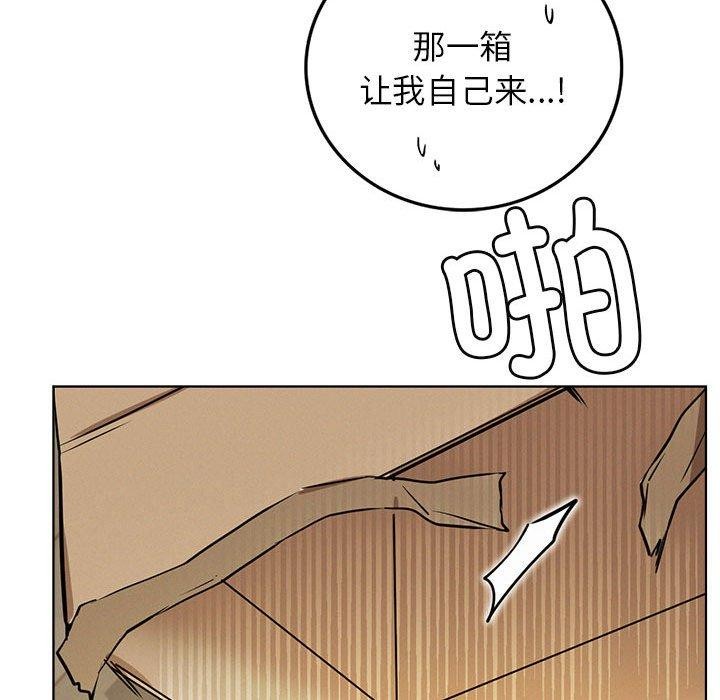 第64话 - 第136.jpg页