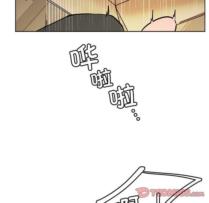 第64话 - 第137.jpg页