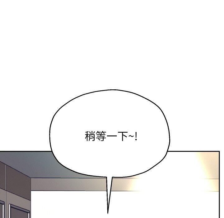 第45话 - 第5.jpg页
