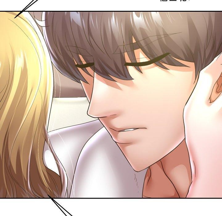 第45话 - 第31.jpg页