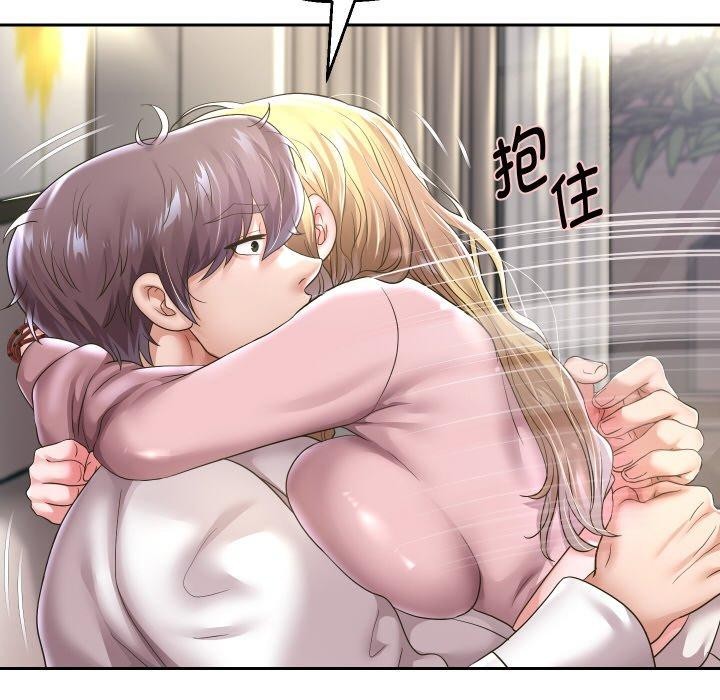 第45话 - 第36.jpg页