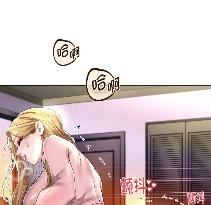第45话 - 第67.jpg页