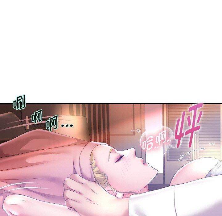 第45话 - 第82.jpg页
