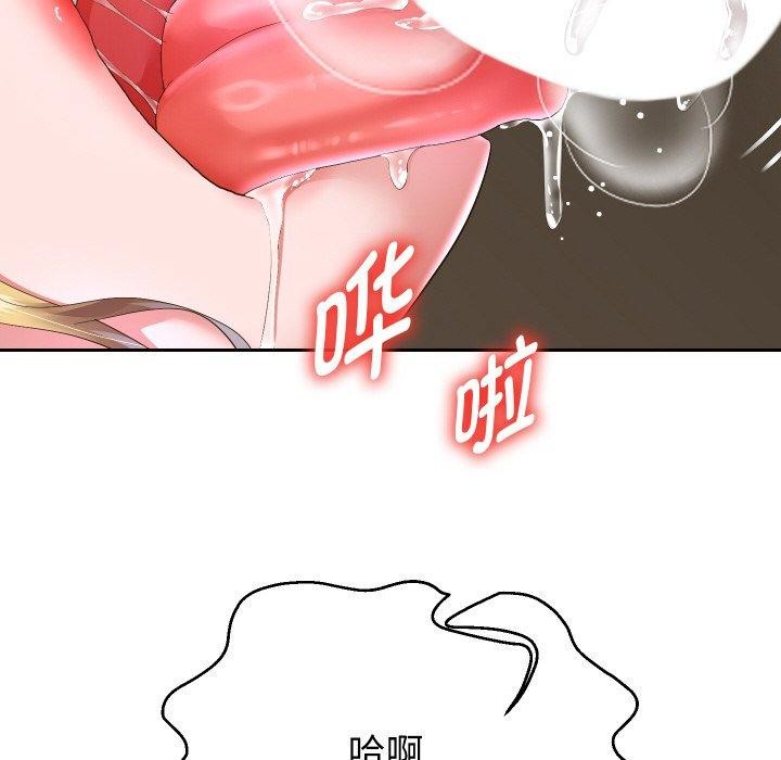 第45话 - 第108.jpg页