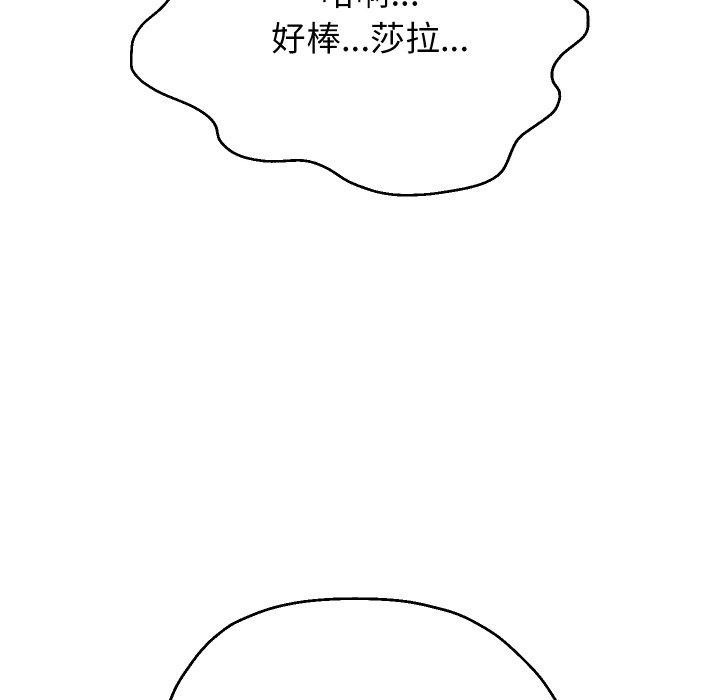 第45话 - 第109.jpg页
