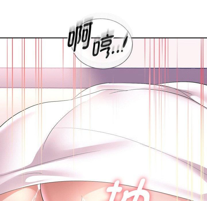 第45话 - 第116.jpg页