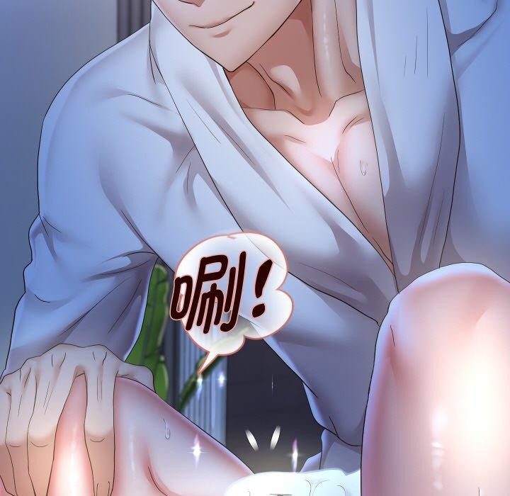 第45话 - 第135.jpg页