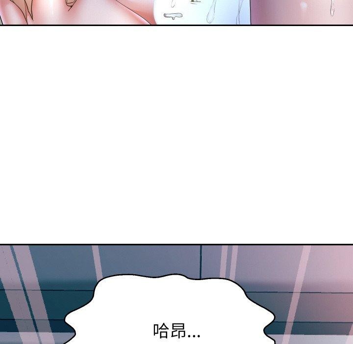 第45话 - 第136.jpg页