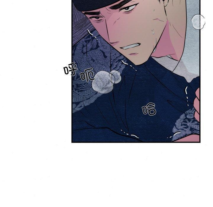 第51话 - 第10.jpg页