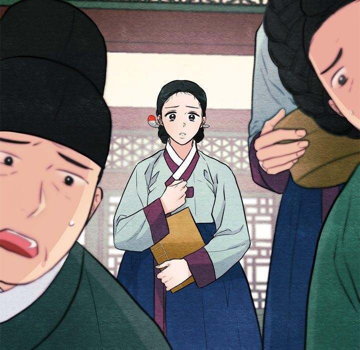 第51话 - 第14.jpg页