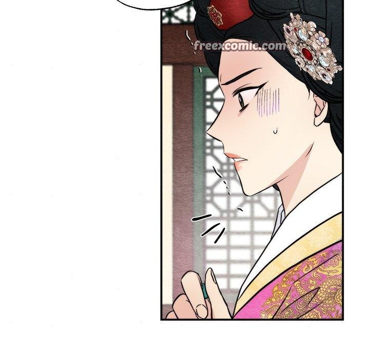 第51话 - 第16.jpg页