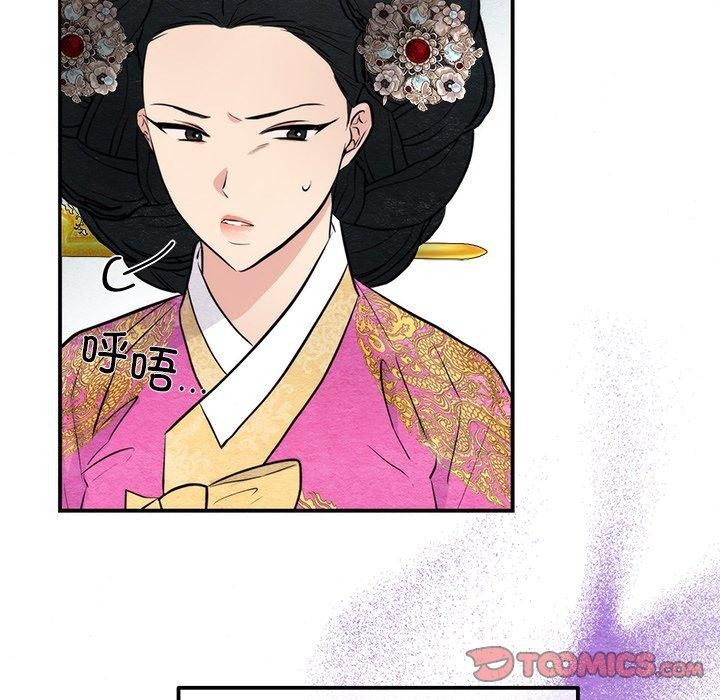 第51话 - 第39.jpg页