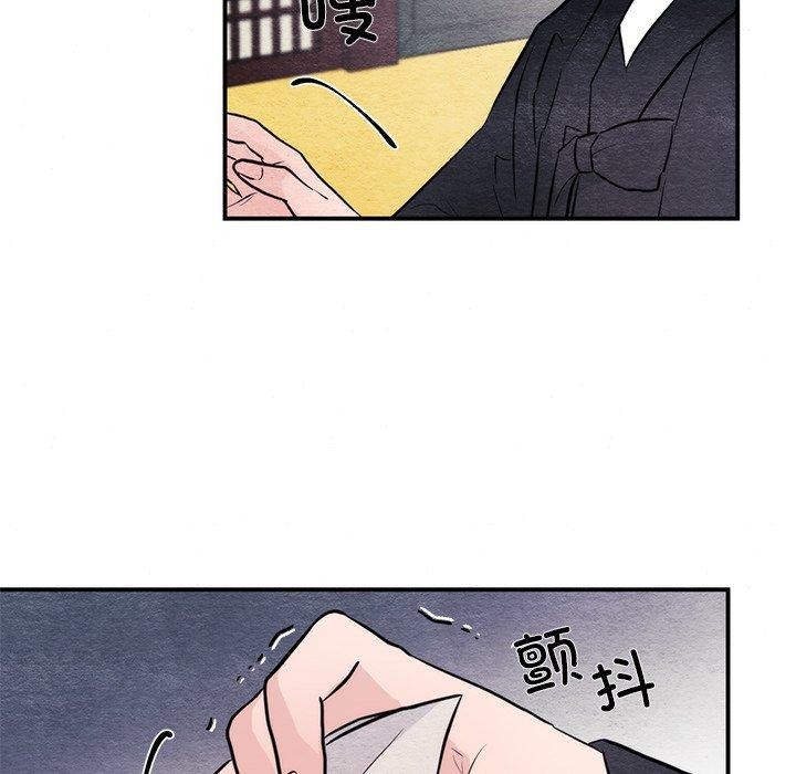 第51话 - 第59.jpg页