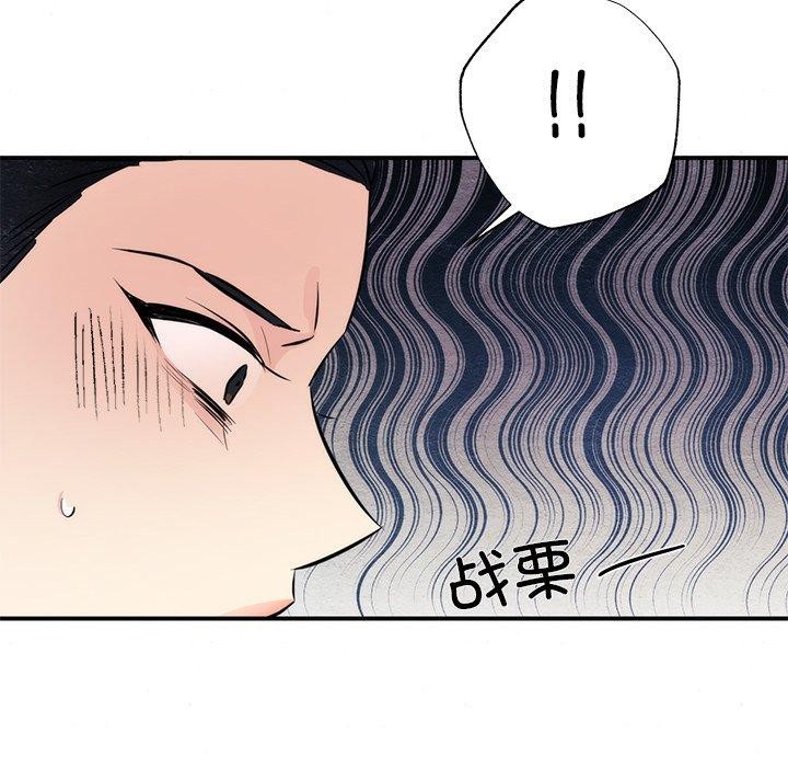 第51话 - 第61.jpg页