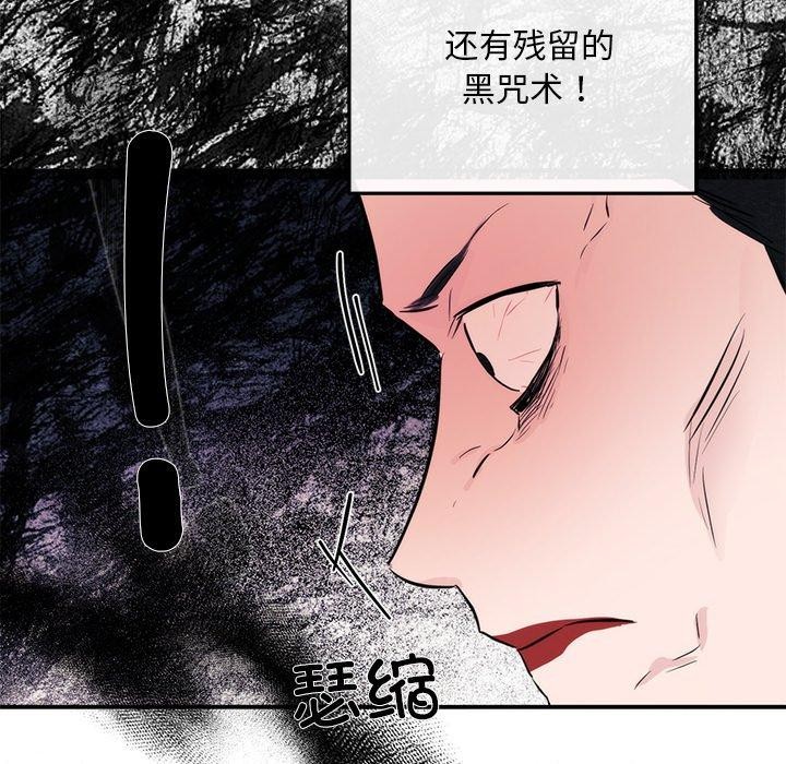 第51话 - 第67.jpg页