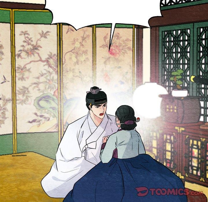 第51话 - 第123.jpg页