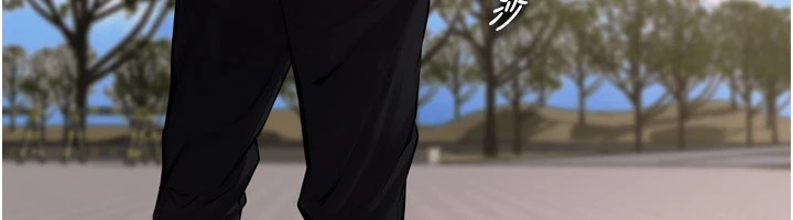 狱火重生 Preview - 第76.jpg页