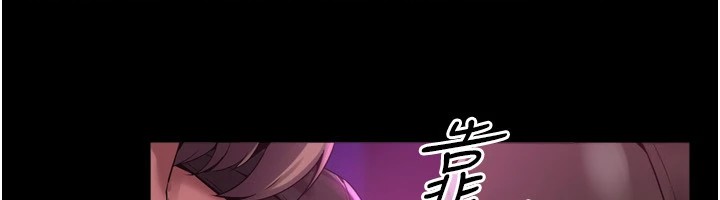 狱火重生 Preview - 第93.jpg页