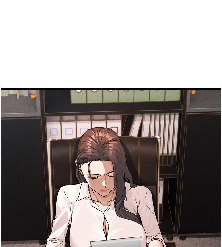公务员的桃色副业 Preview - 第5.jpg页