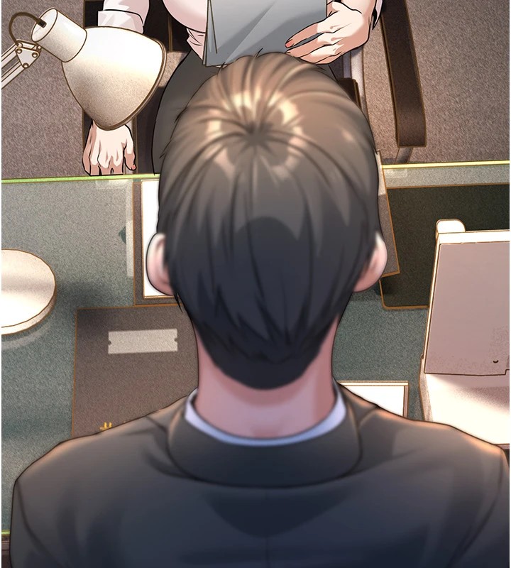 公务员的桃色副业 Preview - 第6.jpg页
