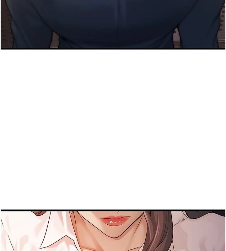 公务员的桃色副业 Preview - 第7.jpg页