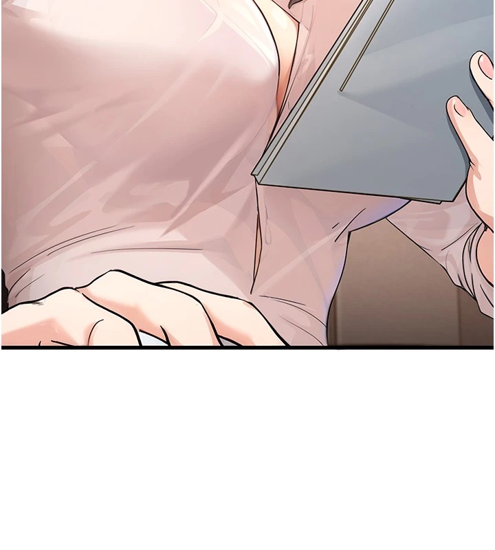 公务员的桃色副业 Preview - 第13.jpg页