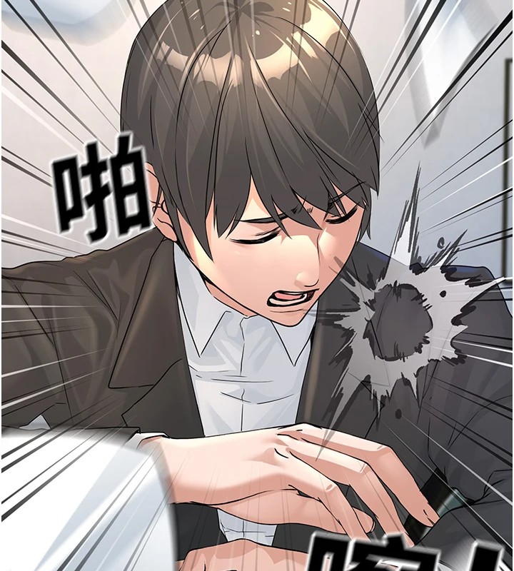 公务员的桃色副业 Preview - 第16.jpg页