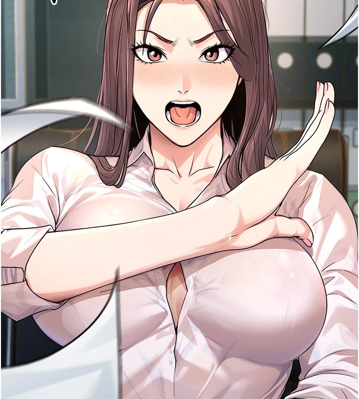 公务员的桃色副业 Preview - 第19.jpg页