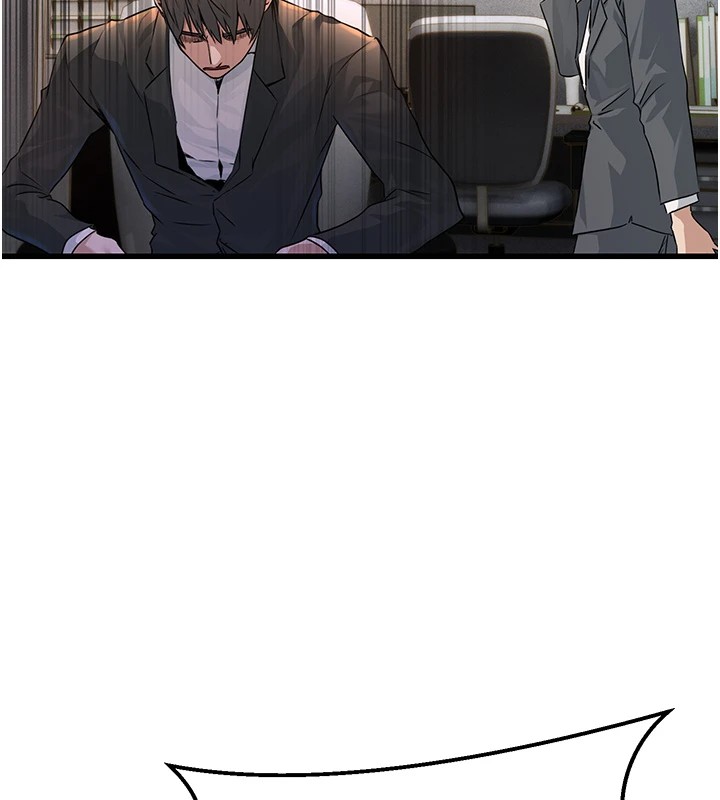 公务员的桃色副业 Preview - 第43.jpg页