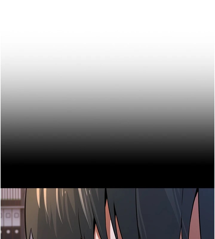 公务员的桃色副业 Preview - 第55.jpg页