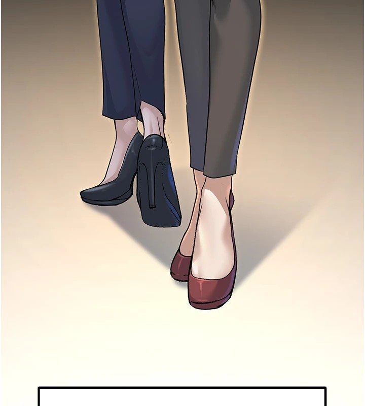 公务员的桃色副业 Preview - 第67.jpg页