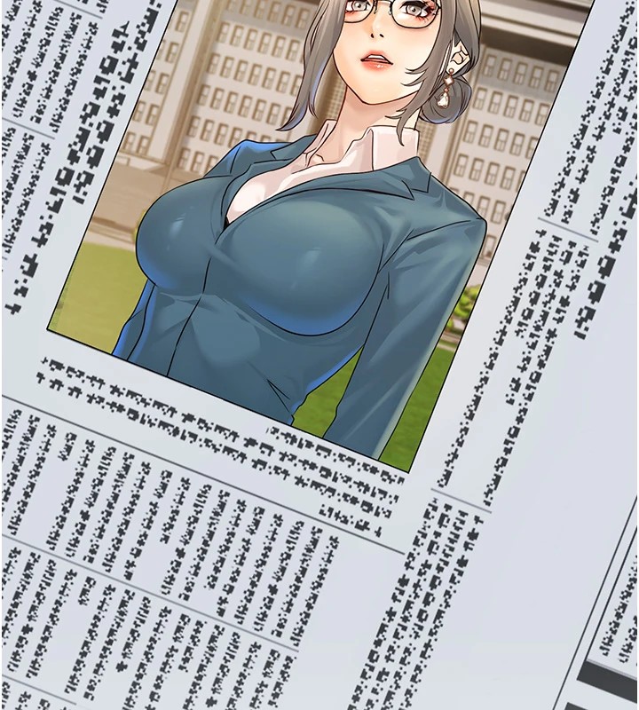 公务员的桃色副业 Preview - 第69.jpg页