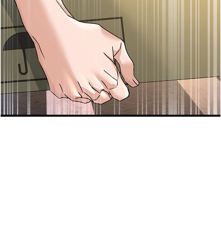公务员的桃色副业 Preview - 第109.jpg页