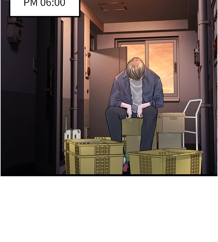 公务员的桃色副业 Preview - 第113.jpg页