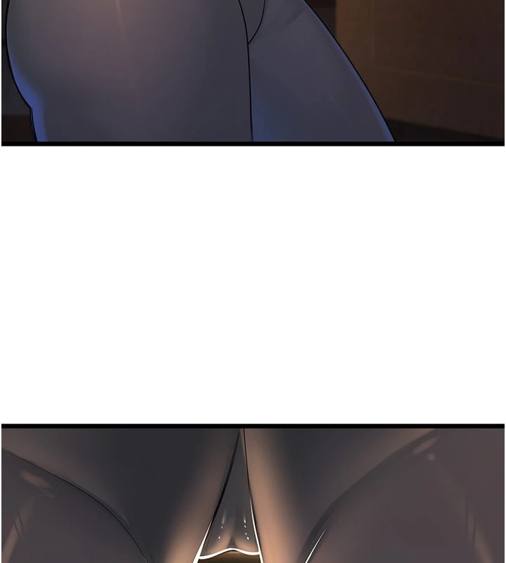 公务员的桃色副业 Preview - 第123.jpg页
