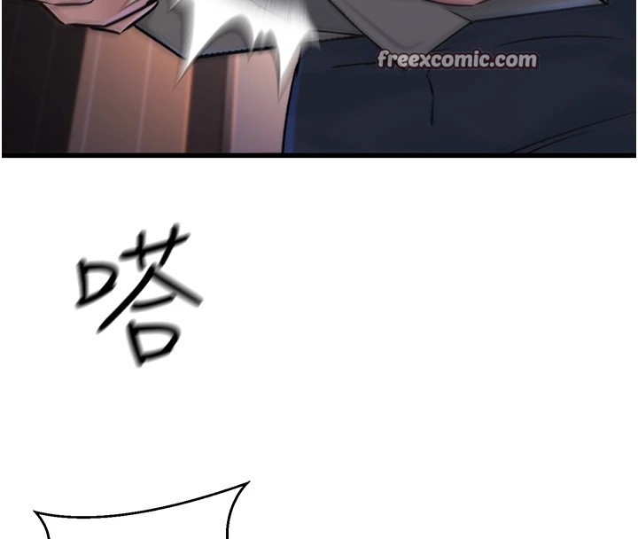 公务员的桃色副业 Preview - 第135.jpg页